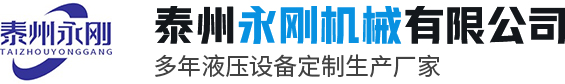 米乐官方网(中国)有限公司|兴化市华星气动元件厂